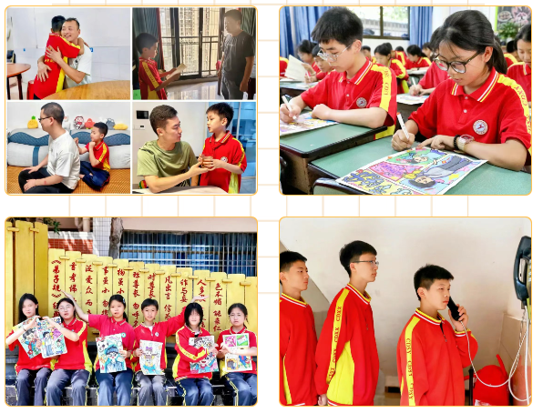 QQ_1750035582214.png