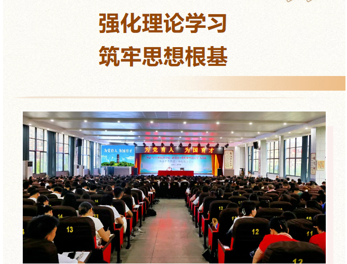 QQ_1752280412362.png