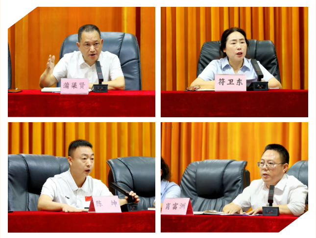QQ_1756346197243.png