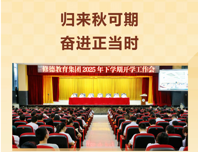 QQ_1756346187609.png