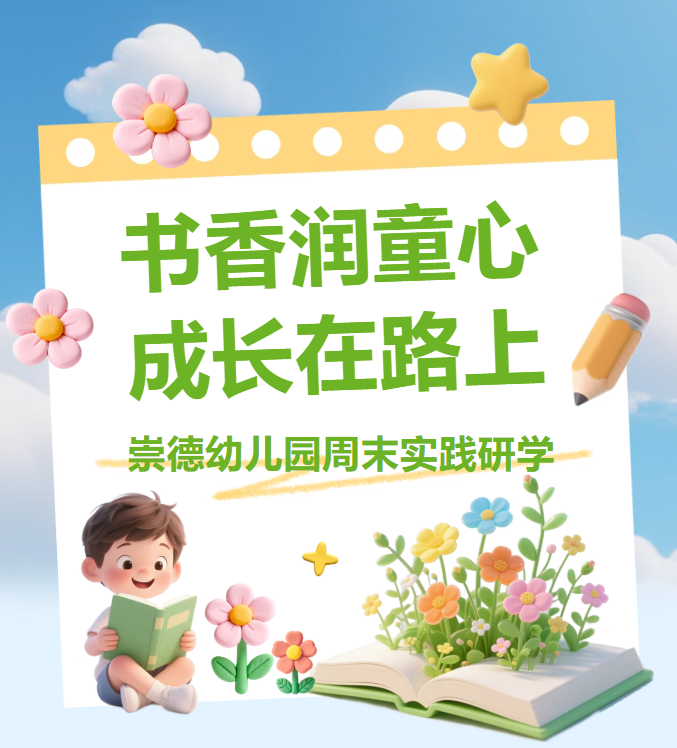 QQ截图20260914102856.png