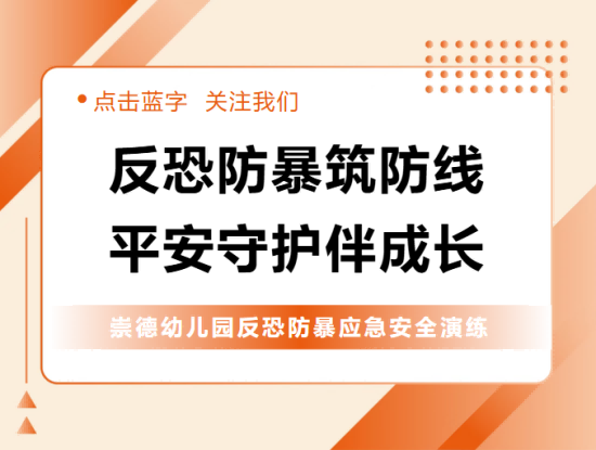 QQ20260923-081505.png
