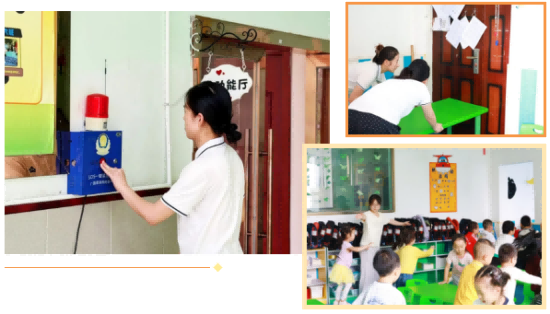 QQ20260923-081532.png