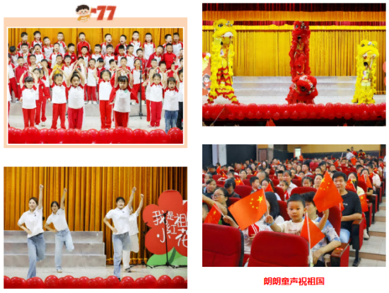 QQ20261008-084628.png