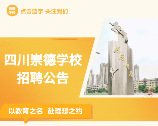 QQ20261004-001512.png