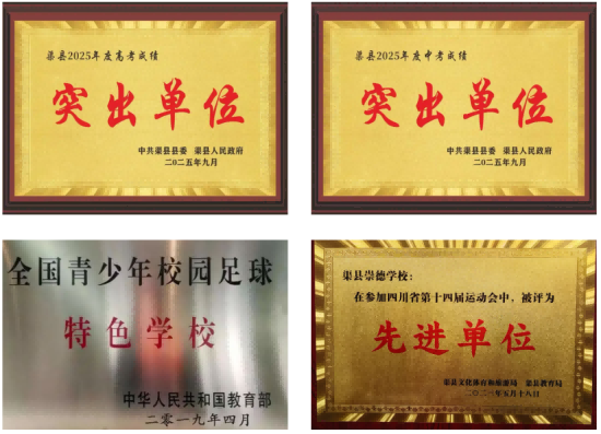 QQ20261004-001521.png
